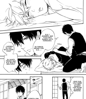 [Komae Salon] Date With an Angel – Gintama dj [PT-BR] – Gay Manga sex 19