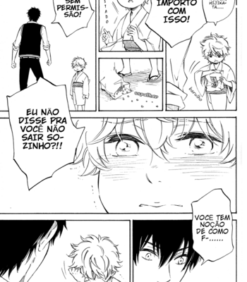 [Komae Salon] Date With an Angel – Gintama dj [PT-BR] – Gay Manga sex 25