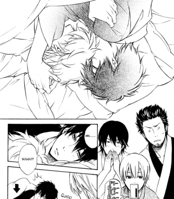 [Komae Salon] Date With an Angel – Gintama dj [PT-BR] – Gay Manga sex 38