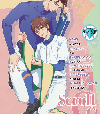 Gay Manga - [PH Kengai (Takaoka Nanaroku)] Makimono C – Daiya no Ace dj [Eng] – Gay Manga