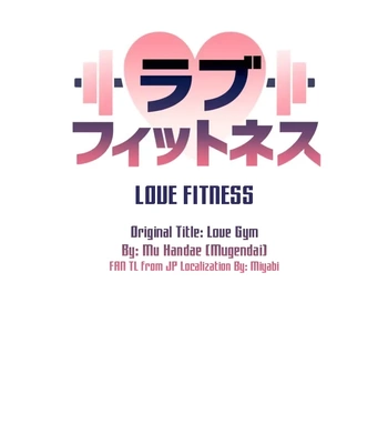 [Mu Handae] Love Gym [Eng] (update c.6) – Gay Manga sex 4