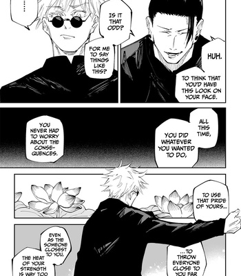 [SIX_RichMan] Satoru – Jujutsu Kaisen dj [Eng] – Gay Manga sex 11