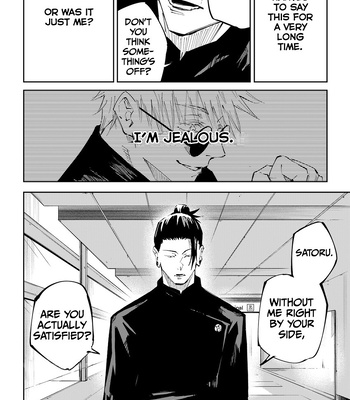 [SIX_RichMan] Satoru – Jujutsu Kaisen dj [Eng] – Gay Manga sex 6