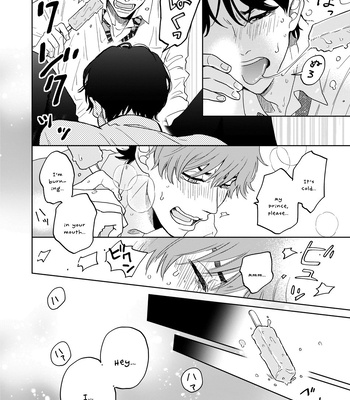 [Wanibuchi] Kouri no Ouji wa Ami No Ue [Eng] – Gay Manga sex 30