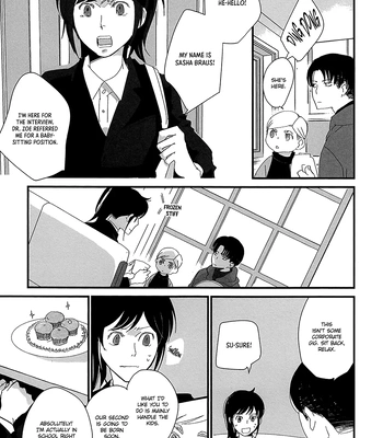 [motomi] Family Memories – Attack on Titan dj [Eng] – Gay Manga sex 24