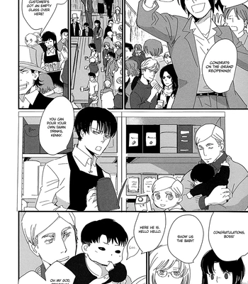[motomi] Family Memories – Attack on Titan dj [Eng] – Gay Manga sex 35