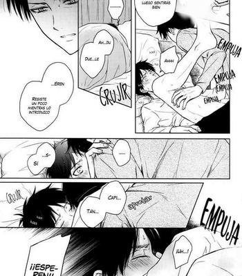[NIA] Cherry – Attack on Titan dj [Esp] – Gay Manga sex 26