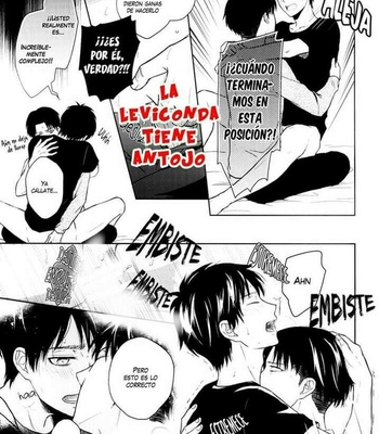 [NIA] Cherry – Attack on Titan dj [Esp] – Gay Manga sex 34