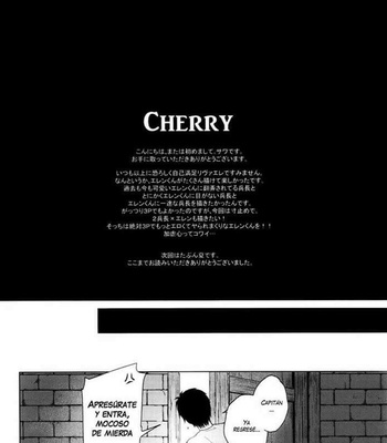 [NIA] Cherry – Attack on Titan dj [Esp] – Gay Manga sex 37