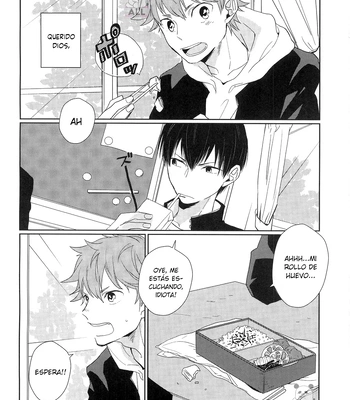 [Yocto] Goodbye, My Friend – Haikyuu!! dj [Spa] – Gay Manga sex 6