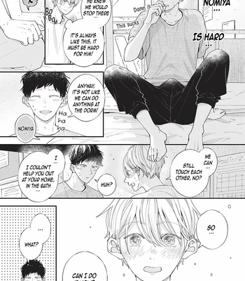 [Tagura Tohru] Nomi x Shiba – Vol.04 [Eng] (c.12+13) – Gay Manga sex 13