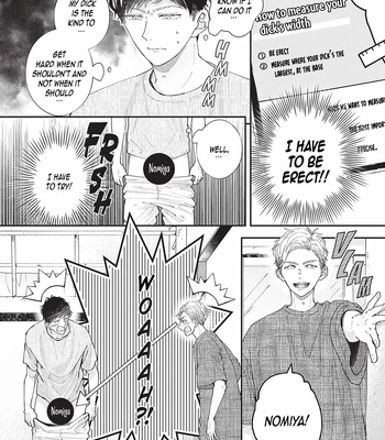 [Tagura Tohru] Nomi x Shiba – Vol.04 [Eng] (c.12+13) – Gay Manga sex 34