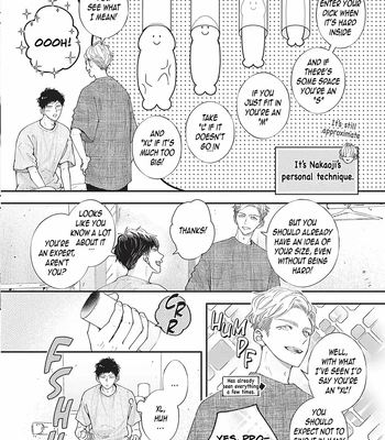[Tagura Tohru] Nomi x Shiba – Vol.04 [Eng] (c.12+13) – Gay Manga sex 36