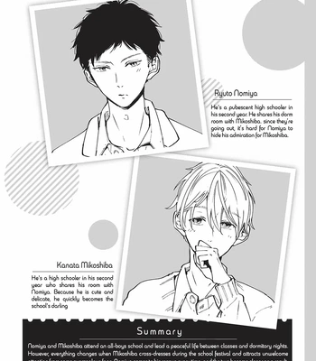 [Tagura Tohru] Nomi x Shiba – Vol.04 [Eng] (c.12+13) – Gay Manga sex 4