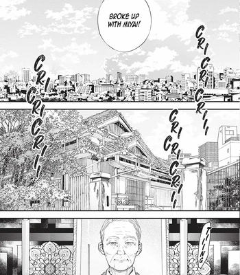 [Tagura Tohru] Nomi x Shiba – Vol.04 [Eng] (c.12+13) – Gay Manga sex 45