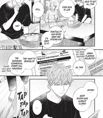 [Tagura Tohru] Nomi x Shiba – Vol.04 [Eng] (c.12+13) – Gay Manga sex 47