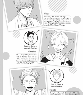 [Tagura Tohru] Nomi x Shiba – Vol.04 [Eng] (c.12+13) – Gay Manga sex 5