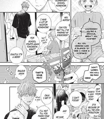 [Tagura Tohru] Nomi x Shiba – Vol.04 [Eng] (c.12+13) – Gay Manga sex 54