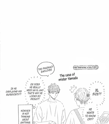 [Tagura Tohru] Nomi x Shiba – Vol.04 [Eng] (c.12+13) – Gay Manga sex 58