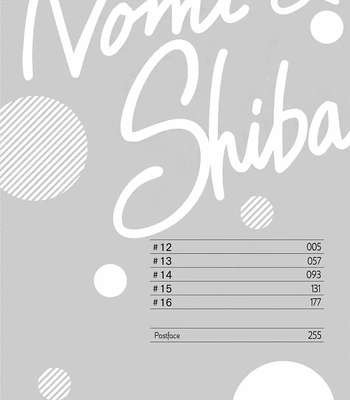 [Tagura Tohru] Nomi x Shiba – Vol.04 [Eng] (c.12+13) – Gay Manga sex 6