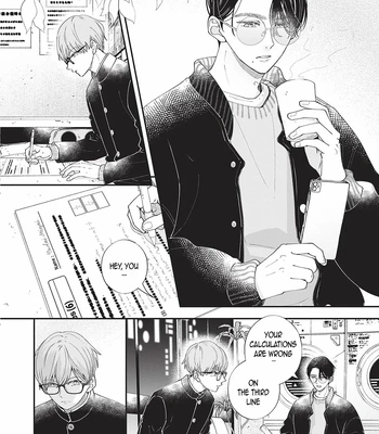 [Tagura Tohru] Nomi x Shiba – Vol.04 [Eng] (c.12+13) – Gay Manga sex 70