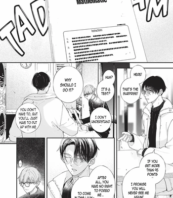 [Tagura Tohru] Nomi x Shiba – Vol.04 [Eng] (c.12+13) – Gay Manga sex 78