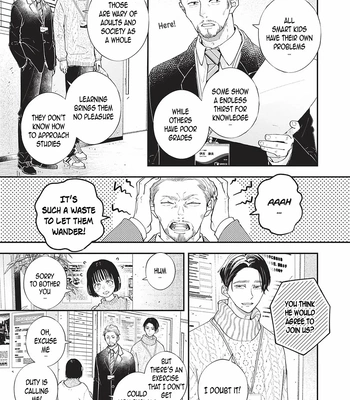[Tagura Tohru] Nomi x Shiba – Vol.04 [Eng] (c.12+13) – Gay Manga sex 81