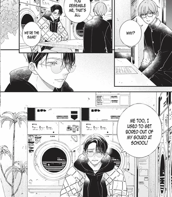 [Tagura Tohru] Nomi x Shiba – Vol.04 [Eng] (c.12+13) – Gay Manga sex 84