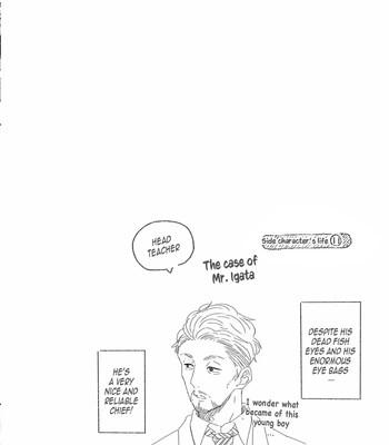 [Tagura Tohru] Nomi x Shiba – Vol.04 [Eng] (c.12+13) – Gay Manga sex 96
