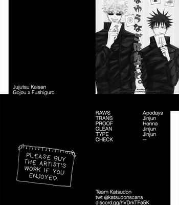 [uwasora] Breakfast and dinner. – Jujutsu Kaisen dj [Eng] – Gay Manga sex 29