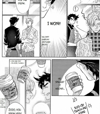 [1000+10 (Atsuyu)] SWEE TWO – JoJo dj [ENG] – Gay Manga sex 12