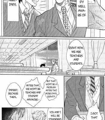 [1000+10 (Atsuyu)] SWEE TWO – JoJo dj [ENG] – Gay Manga sex 20
