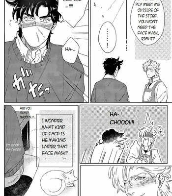 [1000+10 (Atsuyu)] SWEE TWO – JoJo dj [ENG] – Gay Manga sex 8