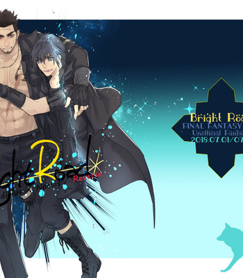 Gay Manga - [0721 (1582)] Bright Road – Final Fantasy XV dj [JP] – Gay Manga