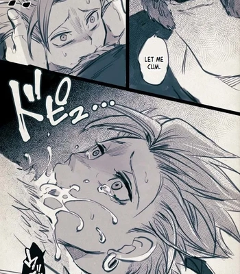 [TSUBO (bov)] Mob x Camus – Dragon Quest XI dj [Eng] – Gay Manga sex 13