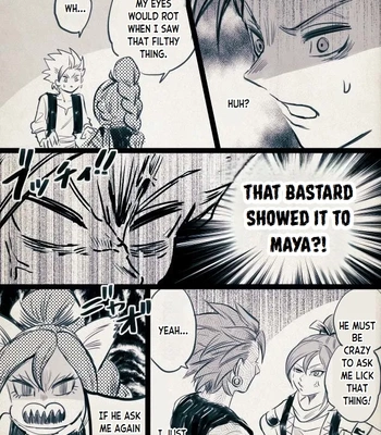 [TSUBO (bov)] Mob x Camus – Dragon Quest XI dj [Eng] – Gay Manga sex 17