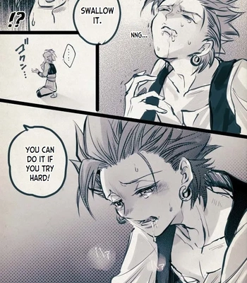 [TSUBO (bov)] Mob x Camus – Dragon Quest XI dj [Eng] – Gay Manga sex 23