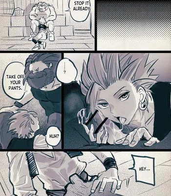 [TSUBO (bov)] Mob x Camus – Dragon Quest XI dj [Eng] – Gay Manga sex 31