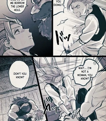 [TSUBO (bov)] Mob x Camus – Dragon Quest XI dj [Eng] – Gay Manga sex 32