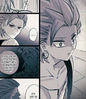 [TSUBO (bov)] Mob x Camus – Dragon Quest XI dj [Eng] – Gay Manga sex 36