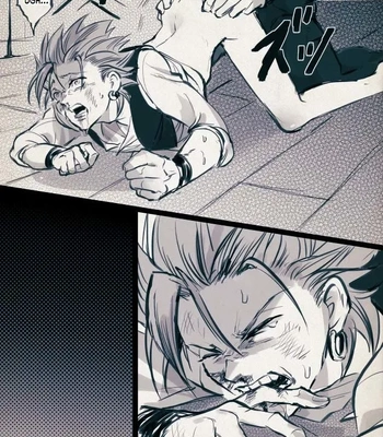 [TSUBO (bov)] Mob x Camus – Dragon Quest XI dj [Eng] – Gay Manga sex 46