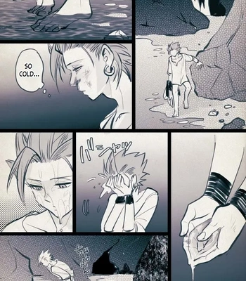 [TSUBO (bov)] Mob x Camus – Dragon Quest XI dj [Eng] – Gay Manga sex 49