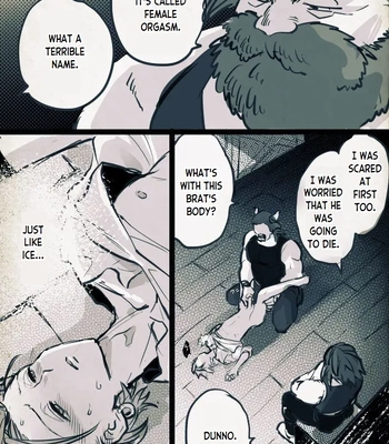 [TSUBO (bov)] Mob x Camus – Dragon Quest XI dj [Eng] – Gay Manga sex 58