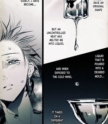 [TSUBO (bov)] Mob x Camus – Dragon Quest XI dj [Eng] – Gay Manga sex 59