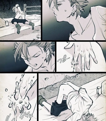 [TSUBO (bov)] Mob x Camus – Dragon Quest XI dj [Eng] – Gay Manga sex 70