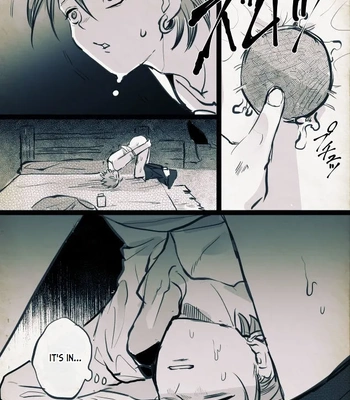 [TSUBO (bov)] Mob x Camus – Dragon Quest XI dj [Eng] – Gay Manga sex 77