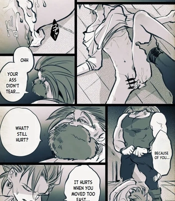 [TSUBO (bov)] Mob x Camus – Dragon Quest XI dj [Eng] – Gay Manga sex 82