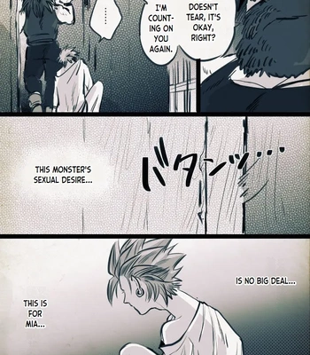 [TSUBO (bov)] Mob x Camus – Dragon Quest XI dj [Eng] – Gay Manga sex 83