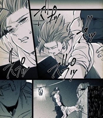 [TSUBO (bov)] Mob x Camus – Dragon Quest XI dj [Eng] – Gay Manga sex 85