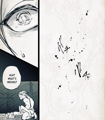 [TSUBO (bov)] Mob x Camus – Dragon Quest XI dj [Eng] – Gay Manga sex 94